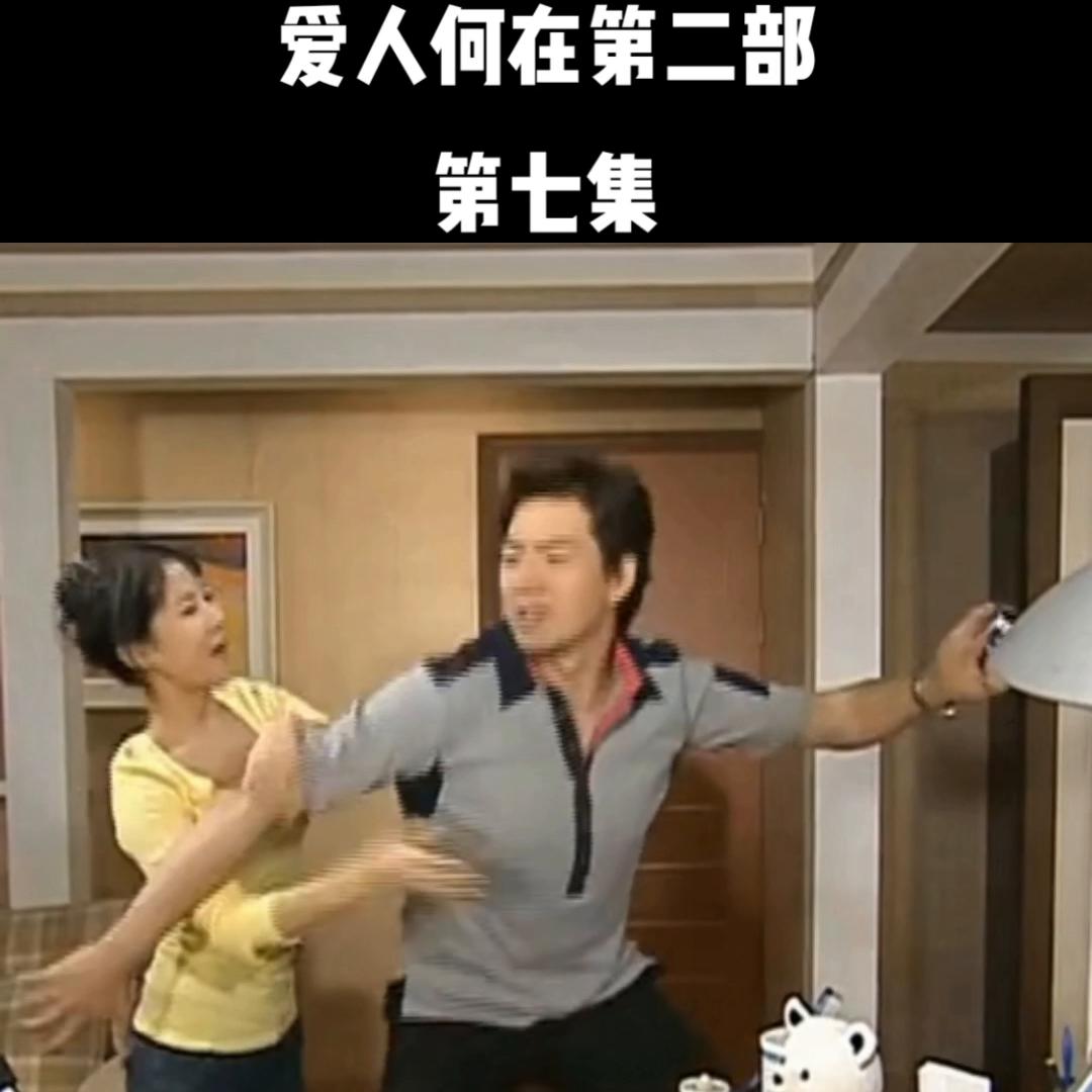 一起追剧,一起追剧看电影