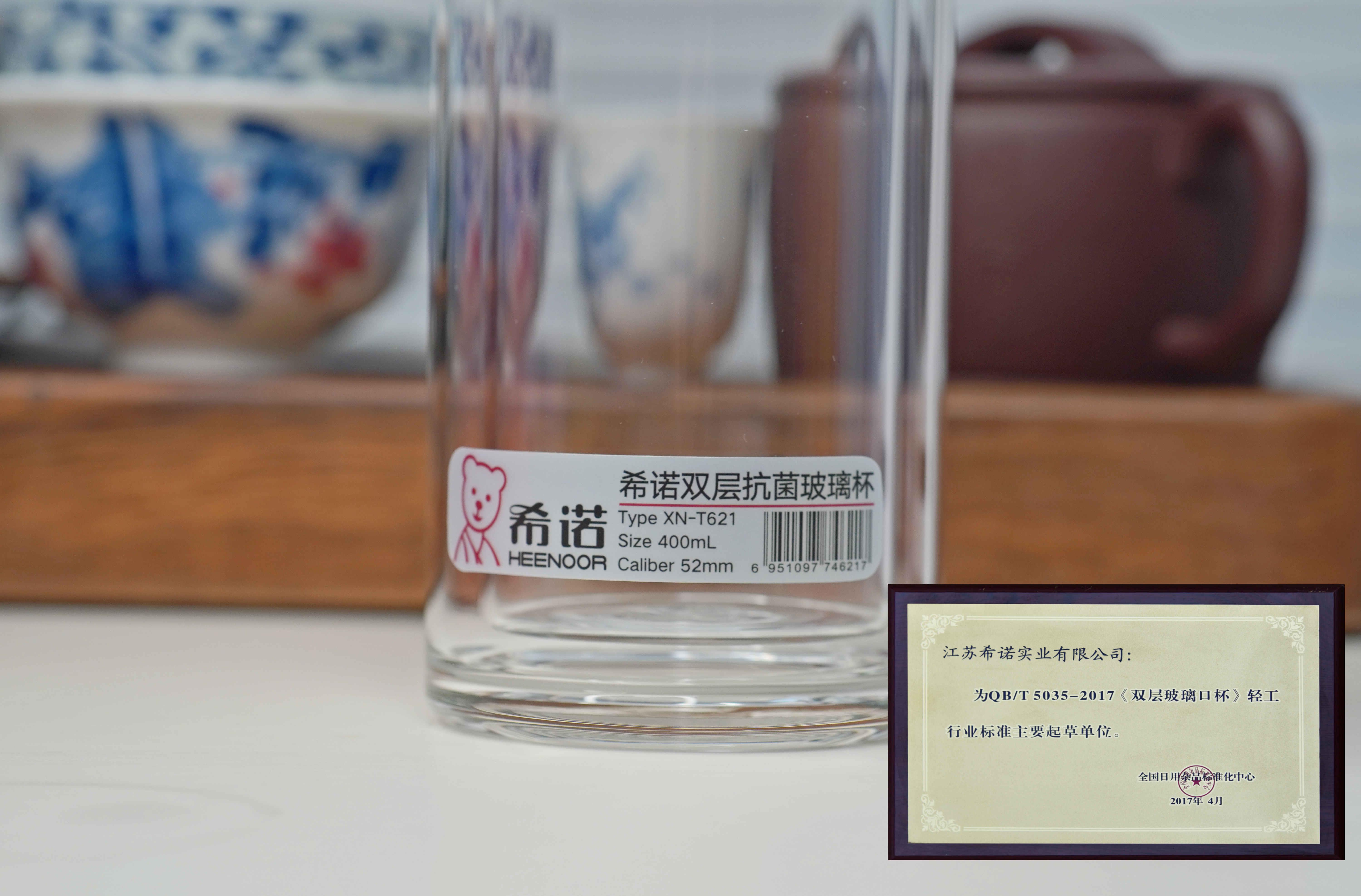 希诺玻璃大水杯推荐,希诺玻璃水杯官方旗舰店