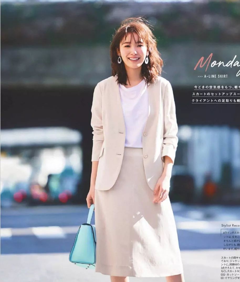 比米色优雅,比棕色显白,今夏的“裸肤色”凭什么火了?