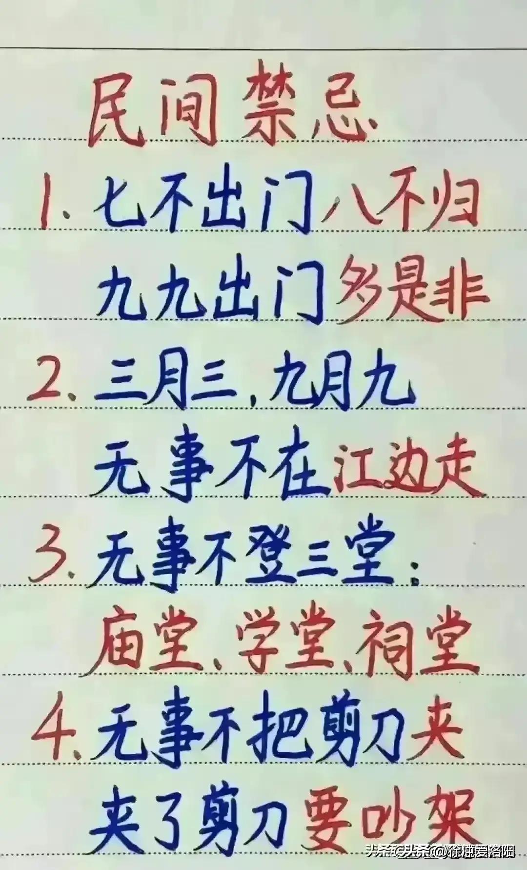 精神独立的女人的表现有哪些特点,优秀女人的特点温柔体贴善解人意