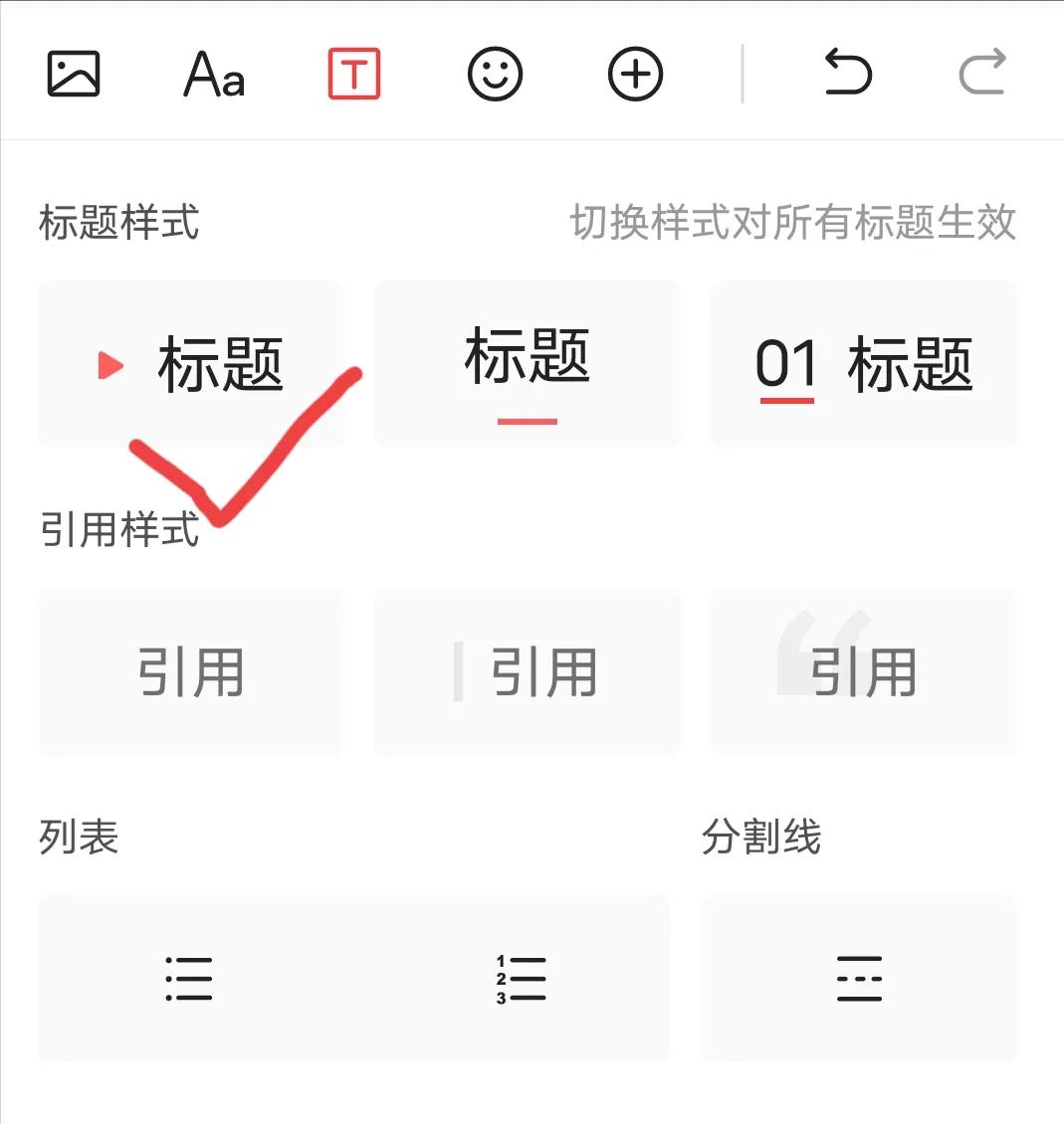 怎样在手机写文章赚钱,怎么在手机写文章赚钱的方法