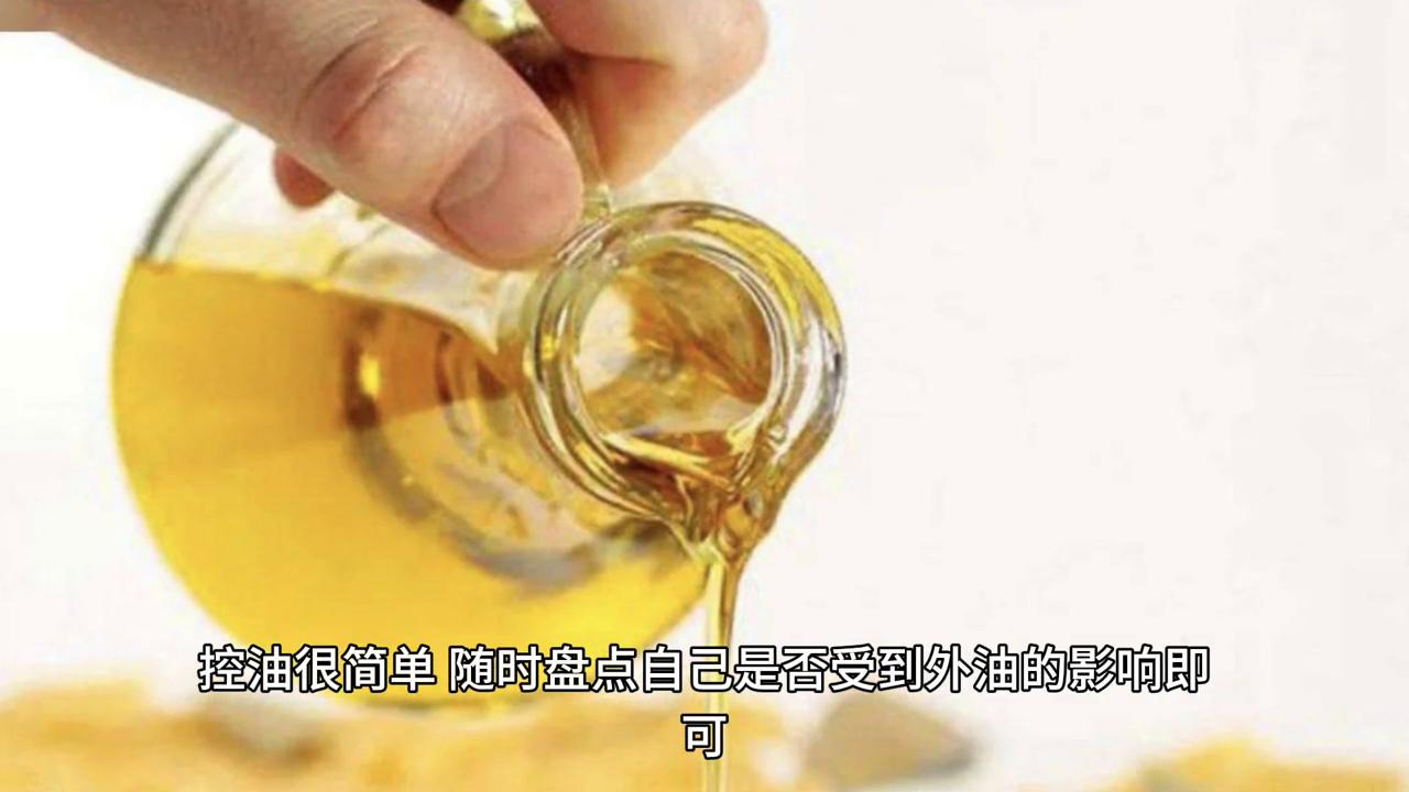 怎么能拥有松弛感,如何获得松弛感让自己不那么焦虑