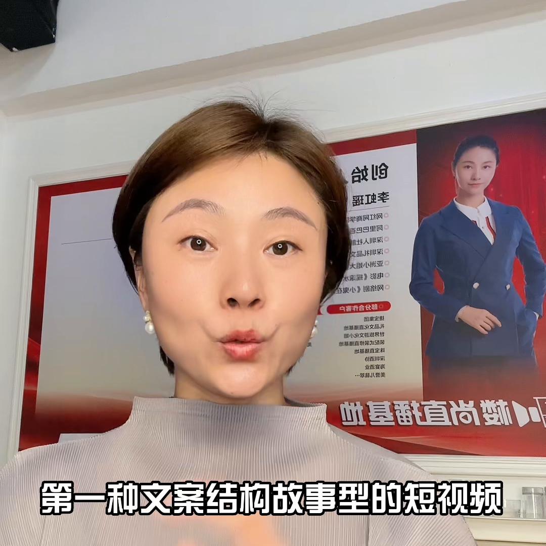 快来玩转抖音里的视频,玩转抖音必看