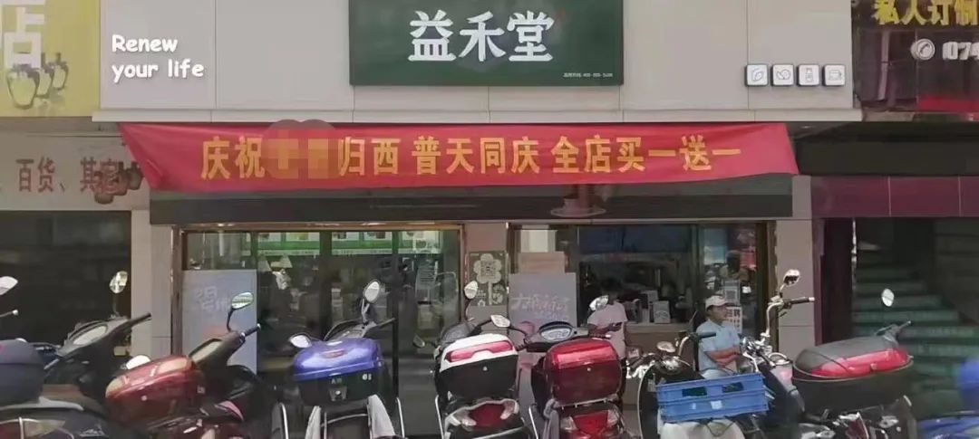 安倍遇刺事件中肯看法,安倍遇刺身亡会引发什么连锁反应