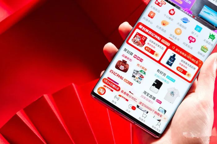 淘宝成立以来发生了什么大事件,淘宝实体店倒闭原因