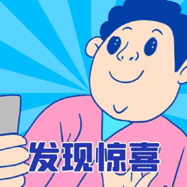 有颜色的衣服发霉了怎么洗掉霉斑,冬天的外套衣服发霉怎么洗掉霉斑