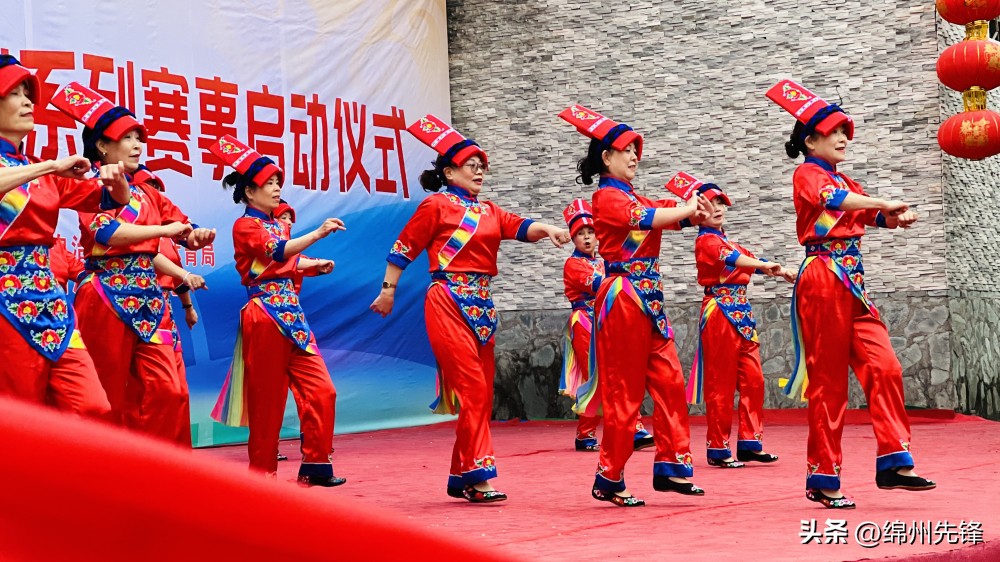 动起来运动会,全民动起来活动