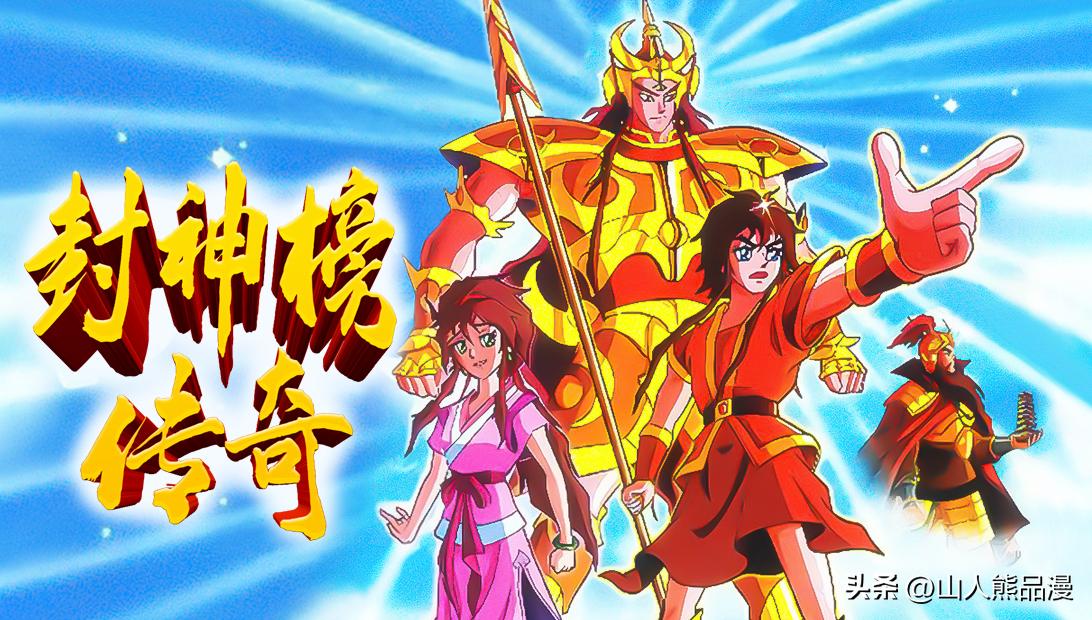 盘点80、90后的100部动画，满满的青春情怀，你看过几部？