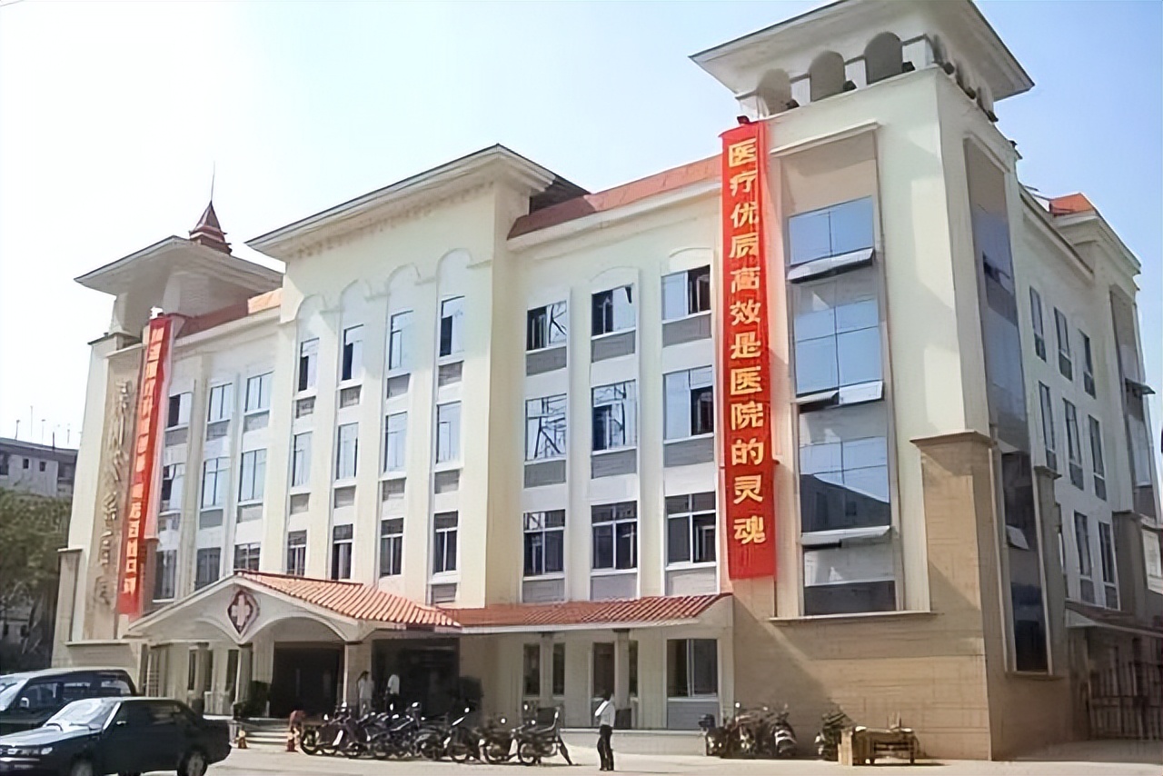 华医年会,医疗周年庆创新活动