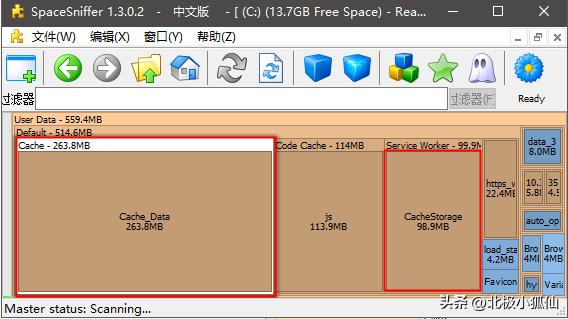 w7系统c盘清理了还是爆满,温七系统c盘爆满了怎么清理