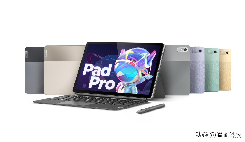 联想小新padpro20219成新能卖多少,联想小新padpro2022什么时候降价