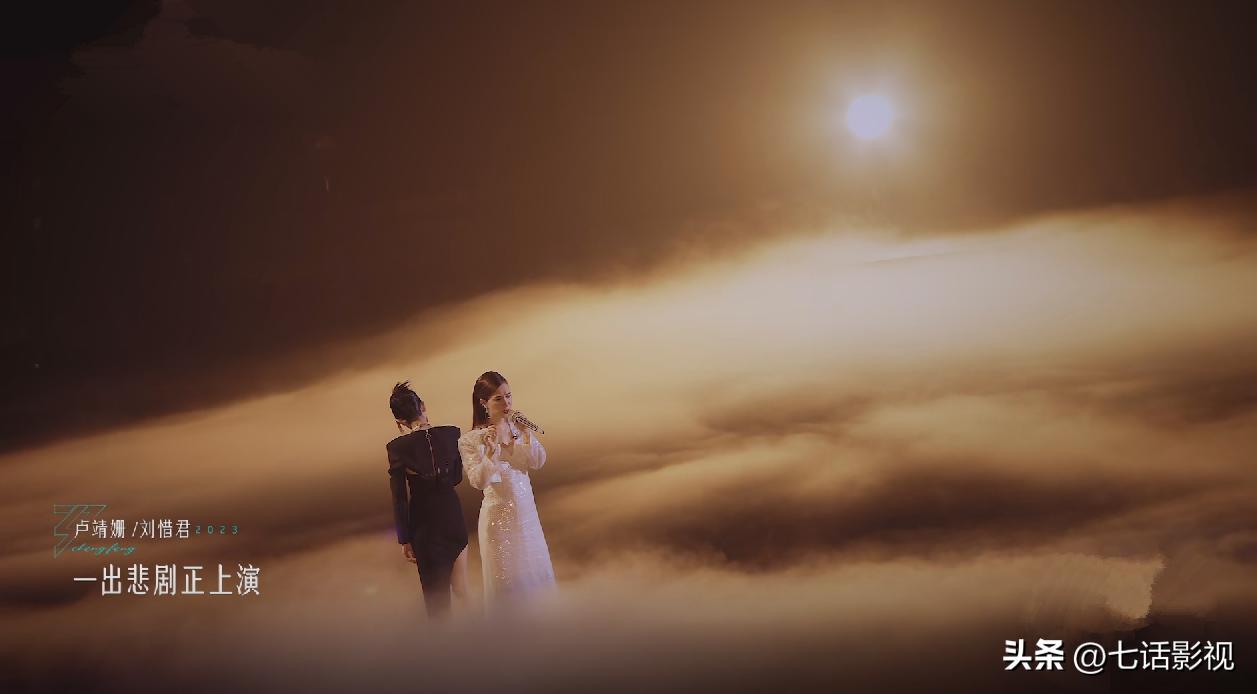 乘风2023一公淘汰谁了,乘风2023一公淘汰