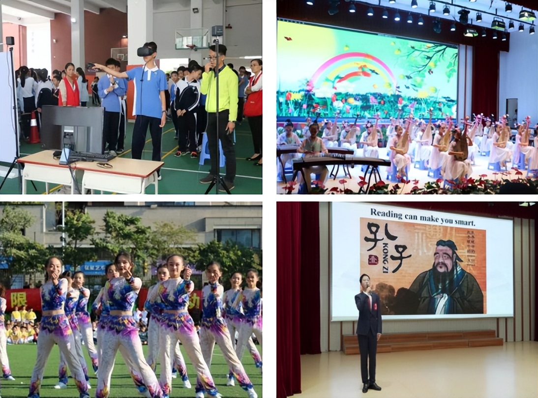 深圳教改试点学校名单,深圳市减负提质