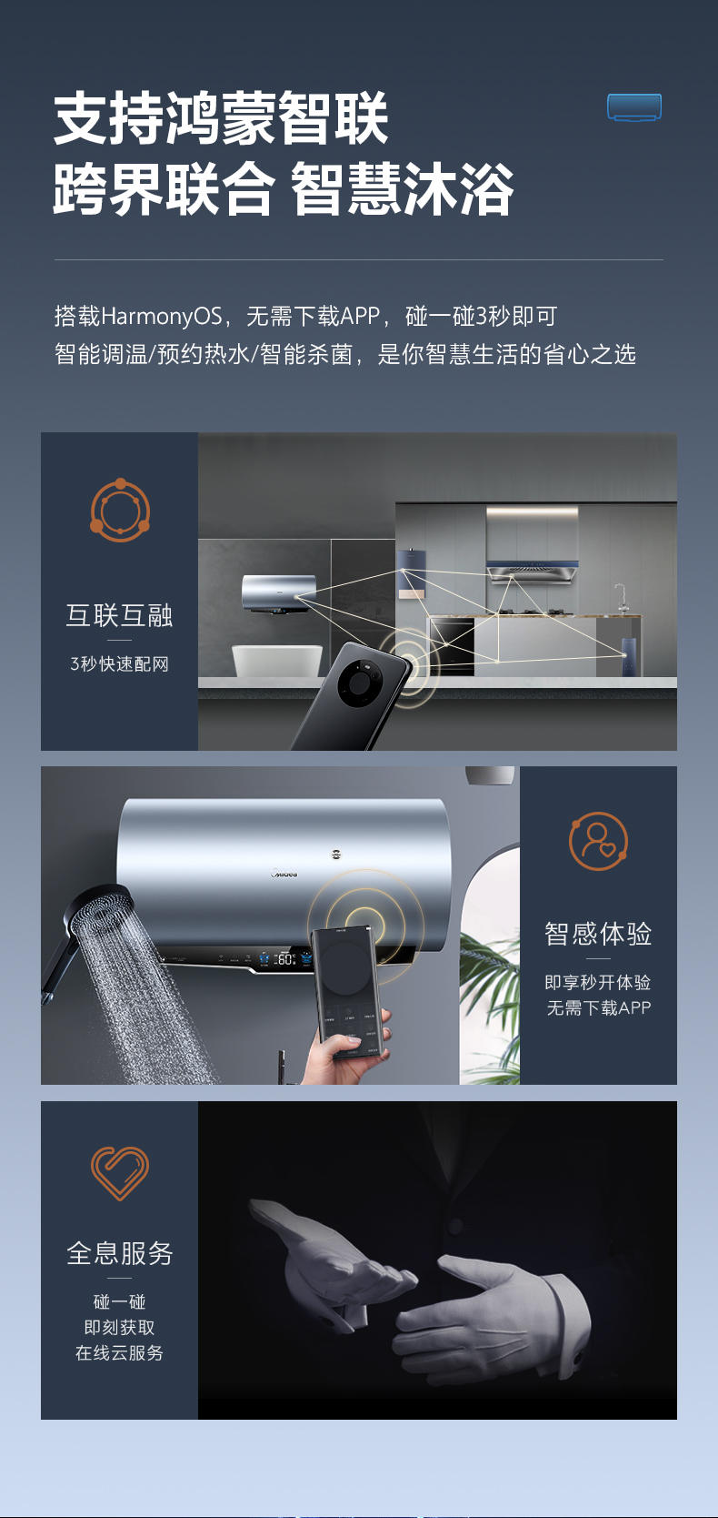 厨房用燃气热水器选购推荐,电热水器和燃气热水器哪个更推荐