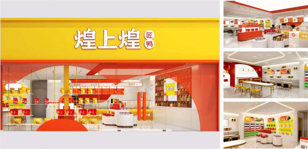 2022品牌价值排行榜区域品牌,2022十大家具品牌