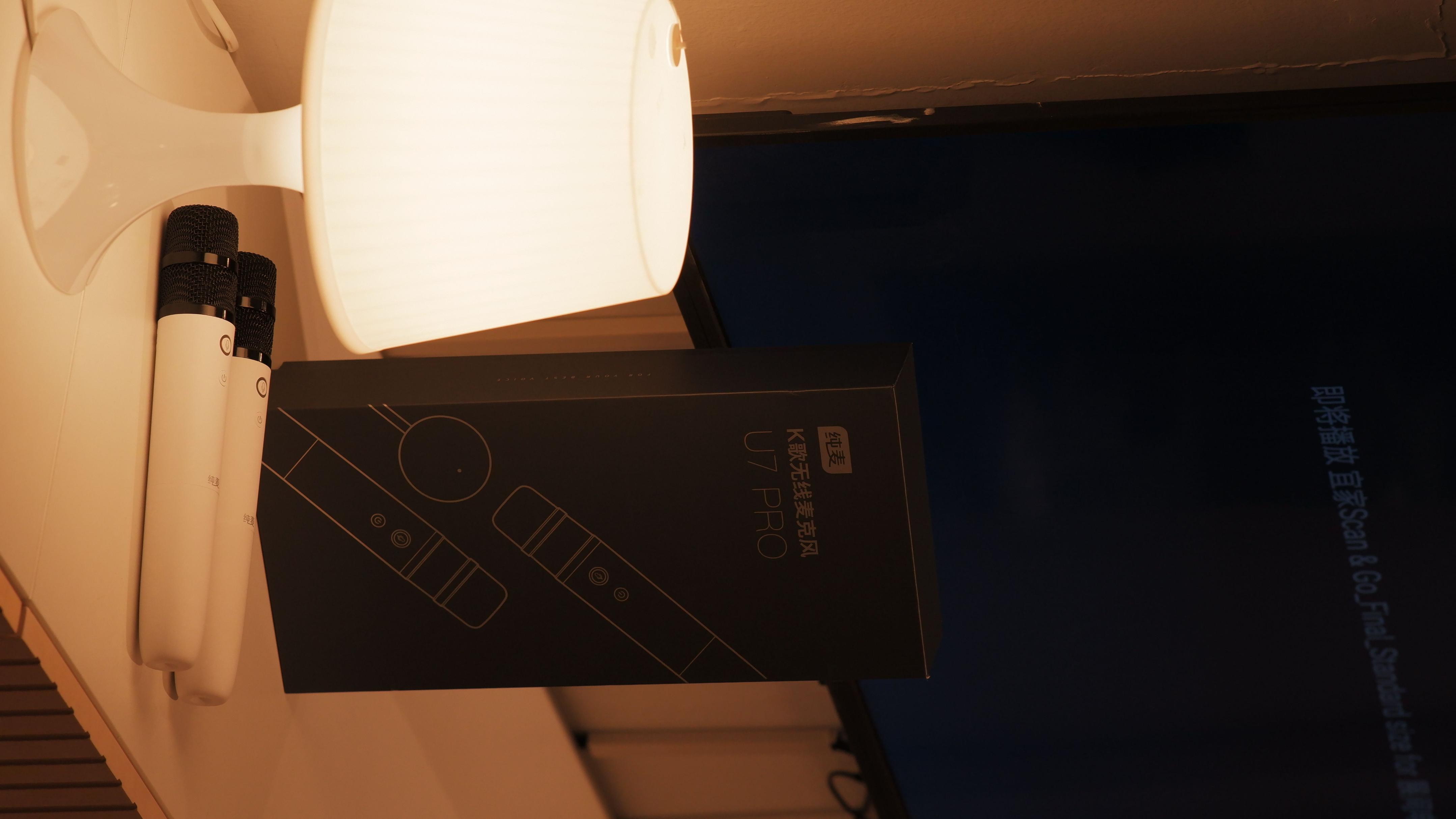 纯麦麦克风u7pro评测,纯麦u7pro麦克风怎么连接