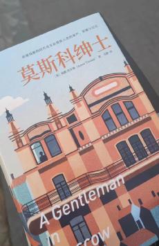 俄乌冲突期间对俄罗斯股市的影响,俄乌冲突如果俄罗斯赢了会怎么样