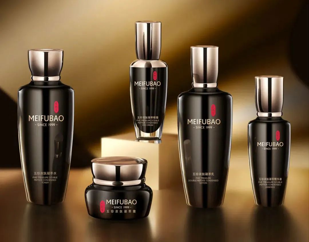 百雀羚复颜晶白皙眼霜,百雀羚防晒液光棱镜