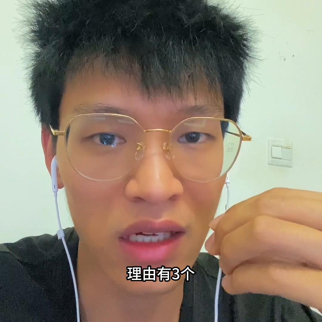 高中以外的学校有哪些好的专业,是选一个好大专还是选一个好专业