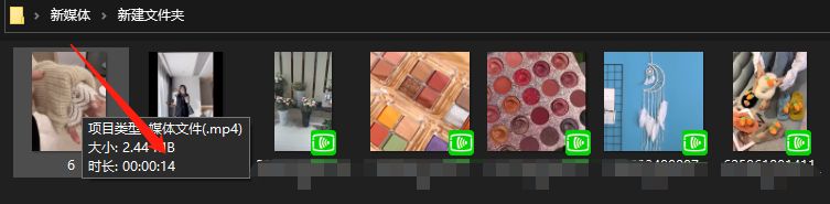 如何才能删除视频的片头片尾？