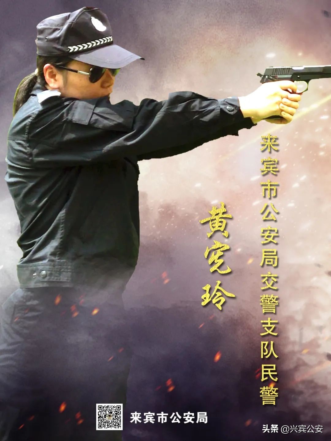 致敬她力量军营绽芳华,致敬她力量文旅