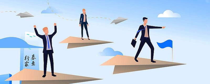 券商年龄限制,如何理解证券行业