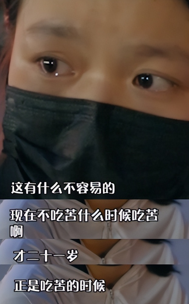 世界杯开幕式半身男孩抖音,世界杯半身少年