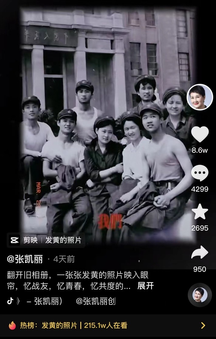 凯莉怀旧金曲,凯丽经典粤语歌曲