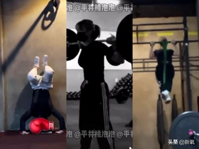 什么是girlcrush风格,girlcrush为什么那么漂亮