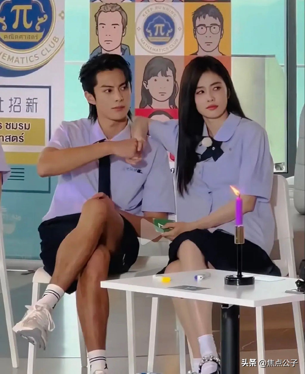 跑男杨颖蔡徐坤同台,跑男现场蔡徐坤杨颖