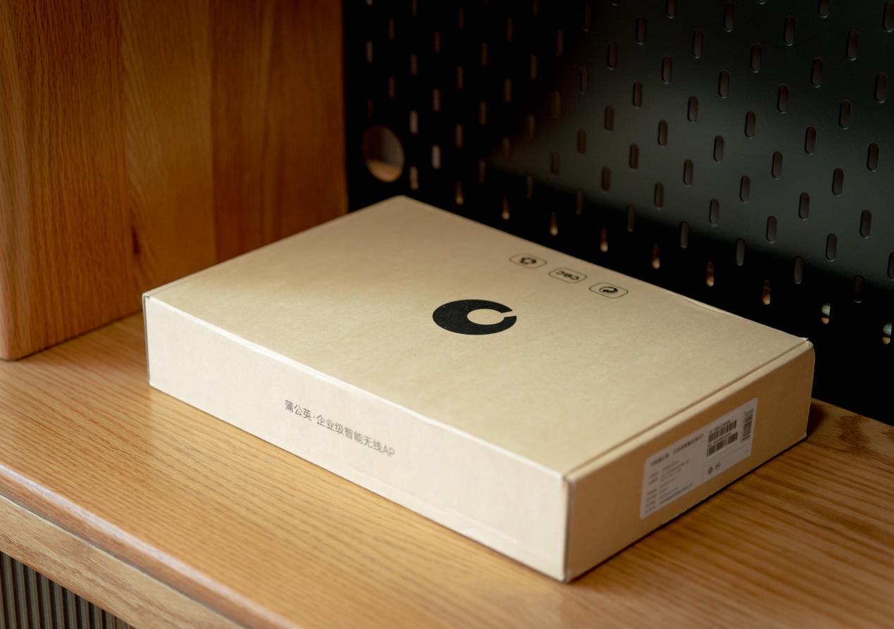 贝锐蒲公英云AP：企业级无线网络部署，WiFi一键直连，轻松管理