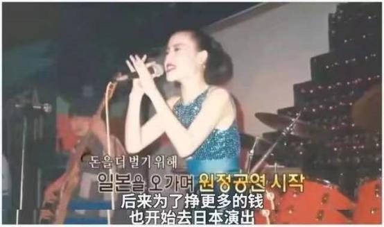 韩国“电风扇大妈”：为变美整容，给自己注射大豆油，用石蜡填充