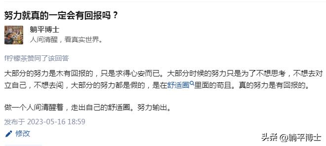 怎样才能赚到钱呢视频,怎样才能赚到钱要现实点的
