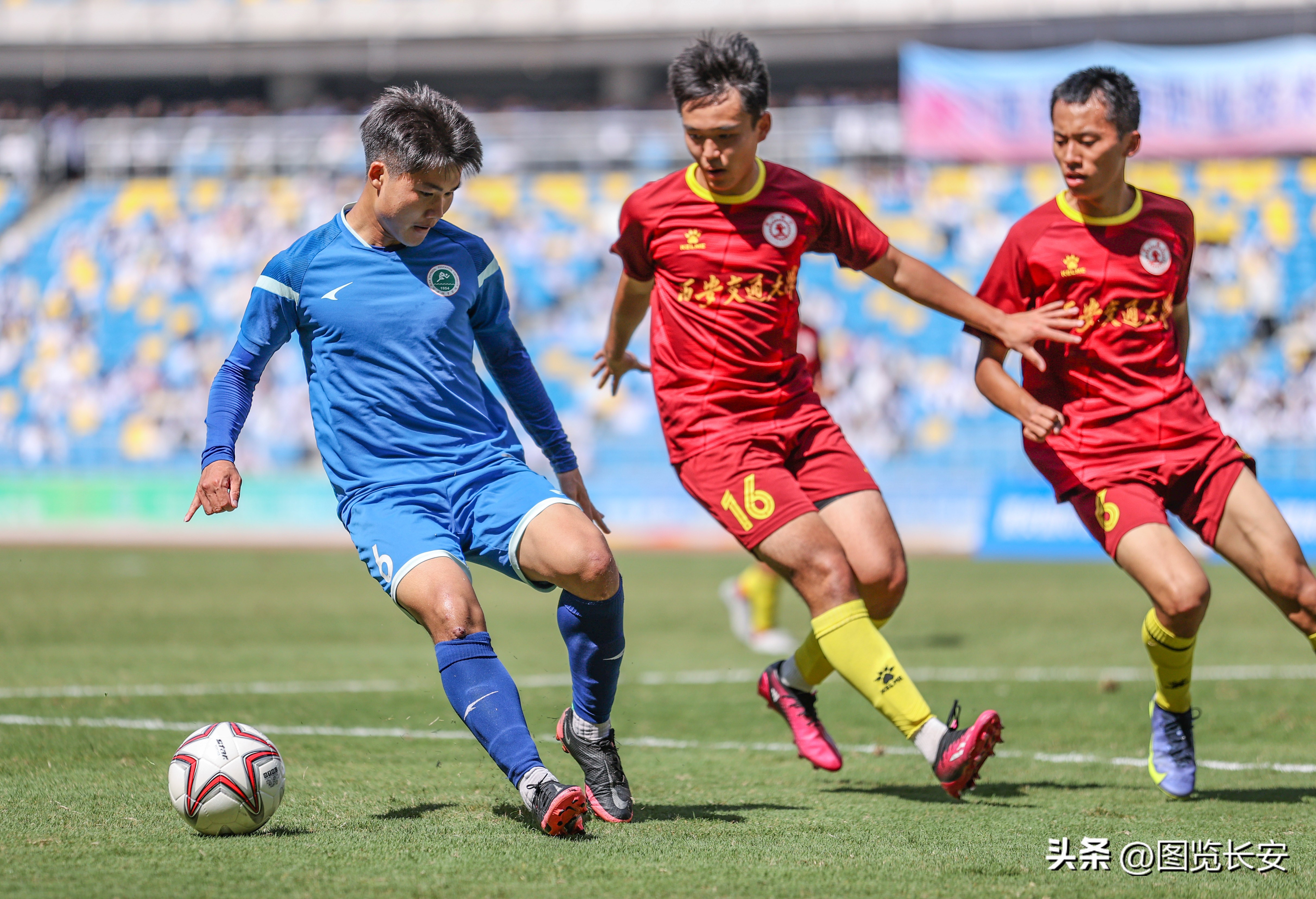 西安交大新生足球赛,2023陕西大学生足球三级联赛录像