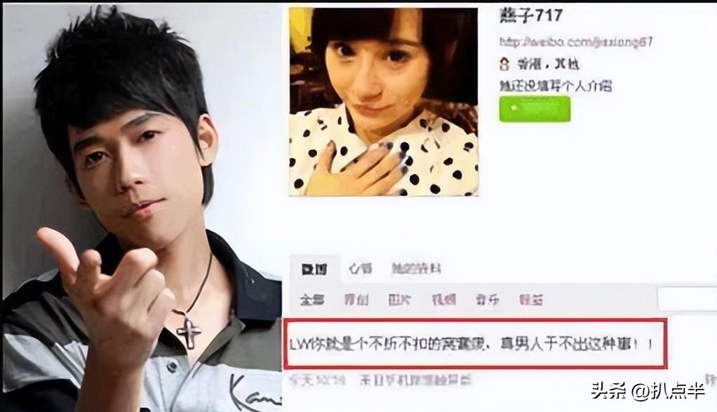 舞动奇迹后来和谁在一起,舞动奇迹第三季谁和谁在一起了