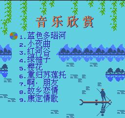 小霸王学习机家长管控软件,童年小霸王学习机