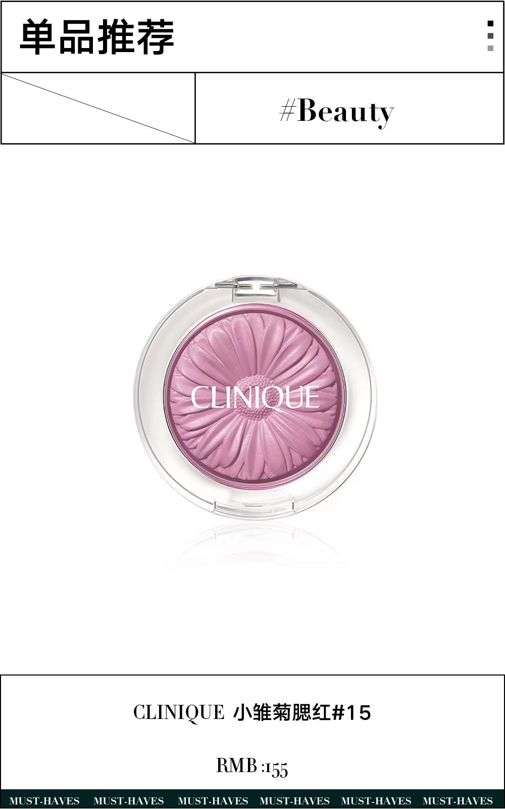 杨幂新剧状态遭网友吐槽,杨幂自己都想不到的成名之作