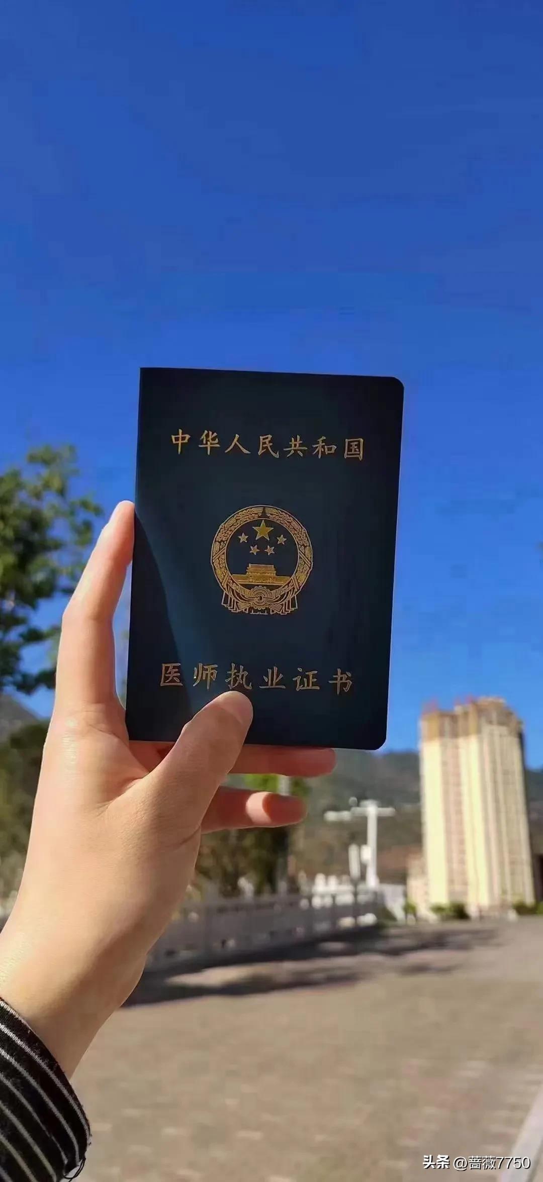 350分历史类能学口腔医学吗,文科422能考哪些口腔医学专业