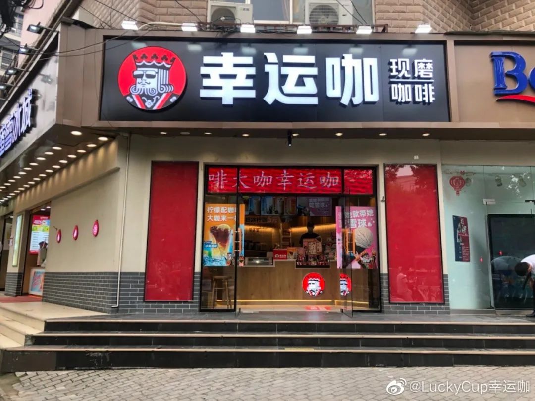 咖啡店一天能卖多少杯才能盈利,县城咖啡店一天能出品多少杯