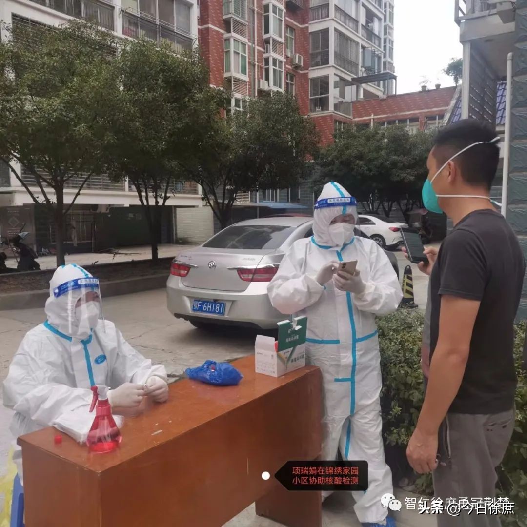 南漳徐庶学校：育人为师战疫为“士”