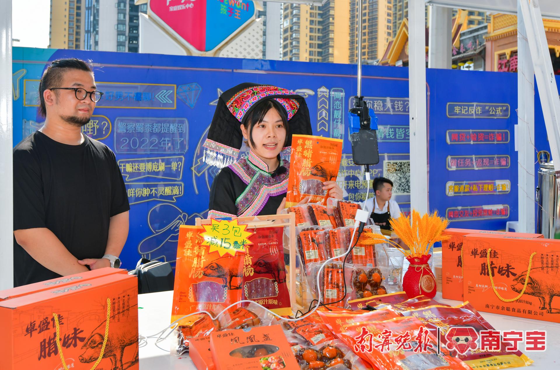 南宁助力新人创业项目,南宁青年就业创业见习基地