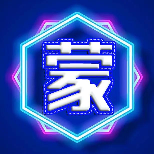 2023新款姓氏微信头像设计,圆形烫金大字精美姓氏微信头像