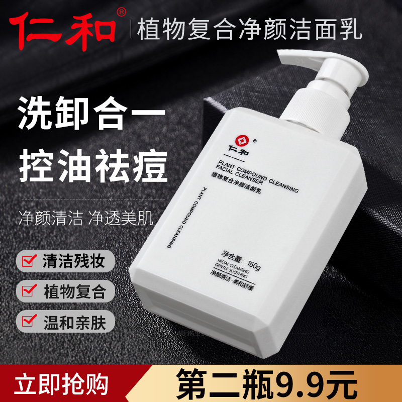 2022年5月好物分享视频,2022年6月好物推荐爆款