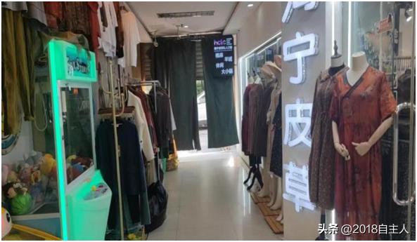 商场消防安全隐患整改通知单,商场消防隐患排查报道