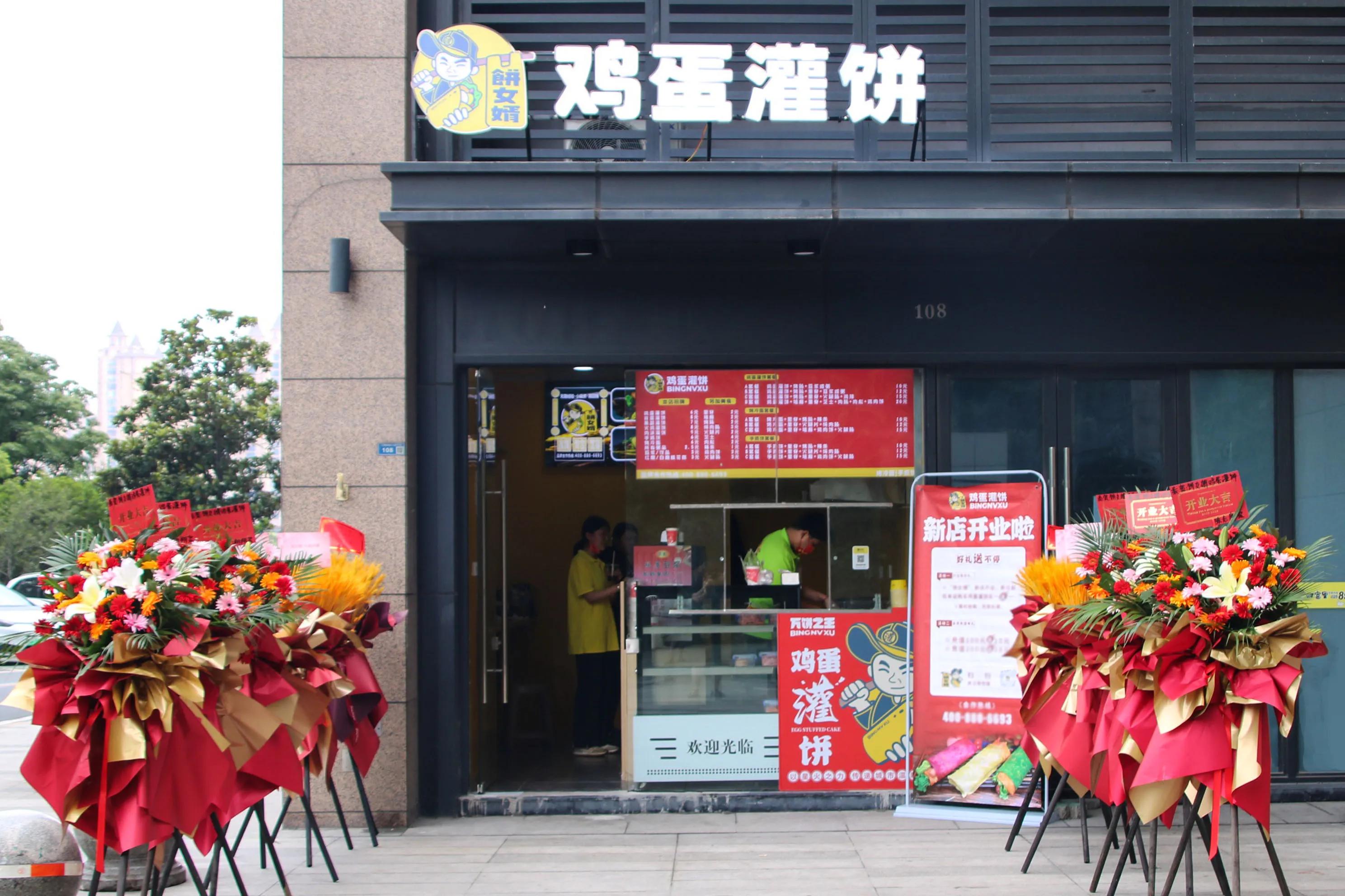 王翔紫砂刻绘,王翔绯闻