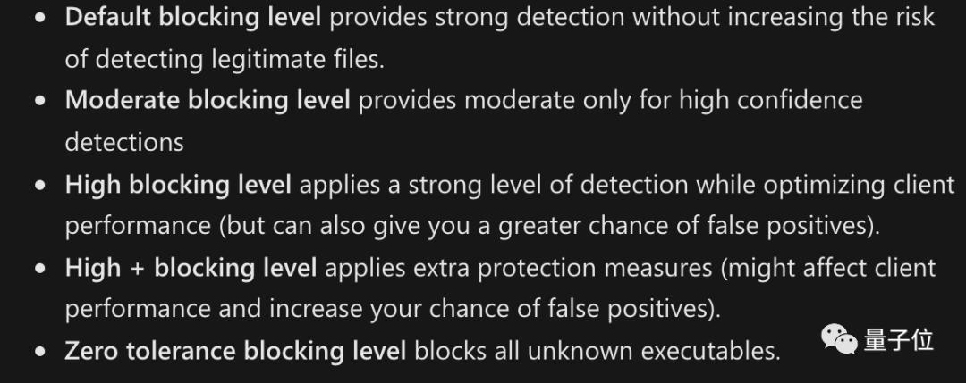 黑客用的杀毒工具,黑客大神有哪些