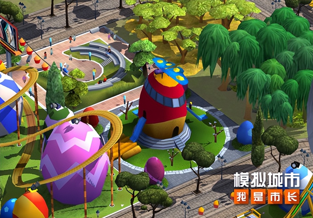 模拟城市我是市长最新更新信息,模拟城市我是市长近期更新公告