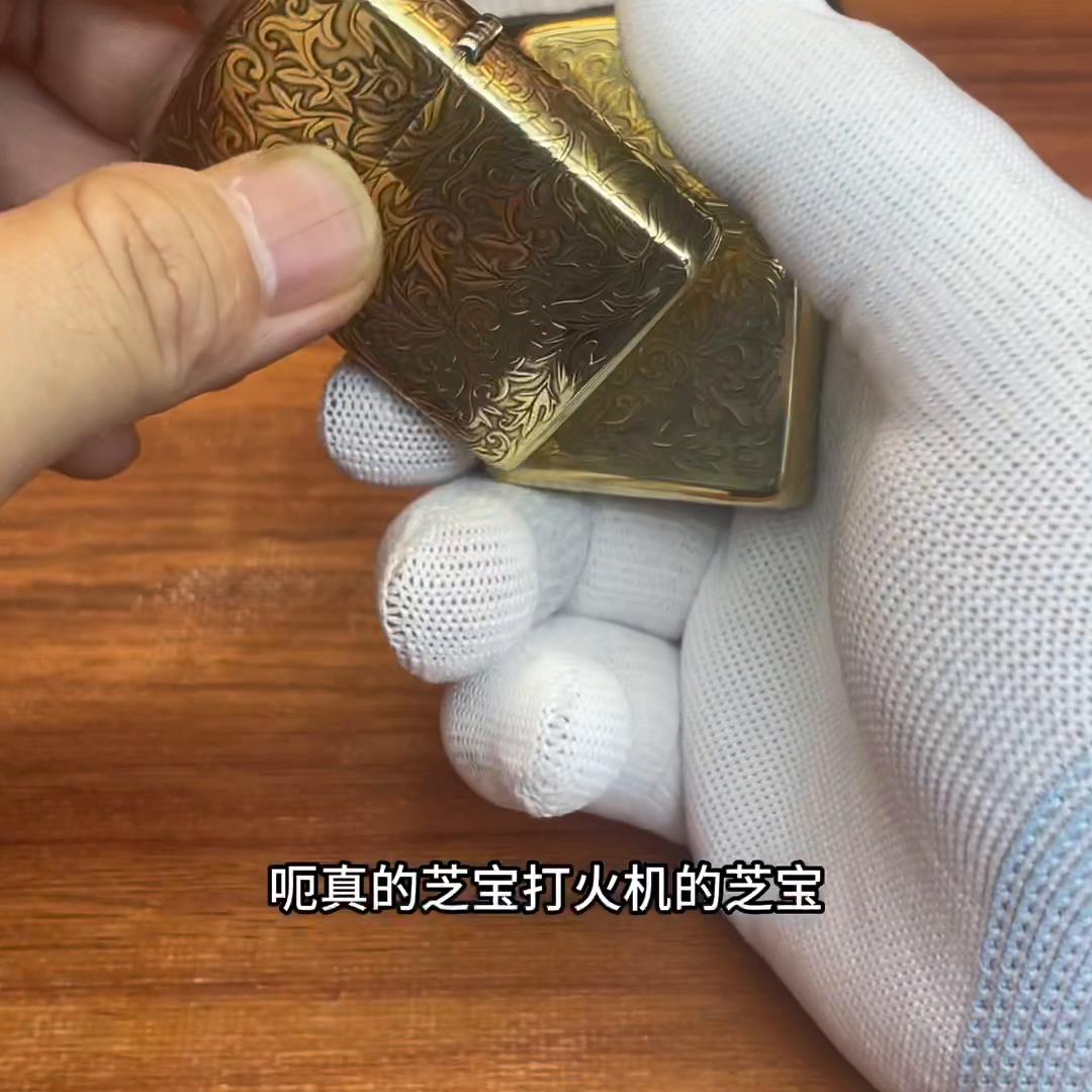 zippo打火机唐草真假区别,zippo打火机唐草盔甲系列