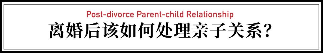 北大教授谈离婚事件,北大教授说分手