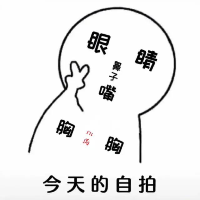 你最讨厌朋友圈什么行为,你最讨厌在朋友圈里待到哪些行为